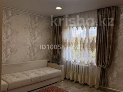 Часть дома · 5 комнат · 130 м² · 25 сот., Перцевка 5 — Поселок Перцевка за 20 млн ₸ в Рудном