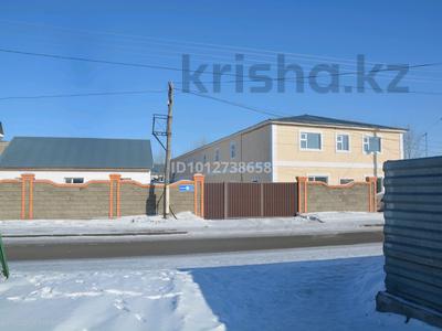 Часть дома · 25 комнат · 700 м² · 10 сот., Ушкопир — Арка Мәңгілік ел за 180 млн ₸ в Астане, Есильский р-н