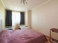 3-комнатная квартира · 95.5 м² · 9/9 этаж, Омарова 7 за 37.1 млн ₸ в Астане, Нура р-н — фото 13