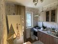 2-комнатная квартира · 46 м² · 2/5 этаж, Абая 52 за 180 000 ₸ в Уральске, мкр Школьник — фото 5