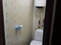 2-бөлмелі пәтер · 45.7 м² · 5/5 қабат, мкр Северо-Восток, Гагарина 41, бағасы: 13 млн ₸ в Уральске