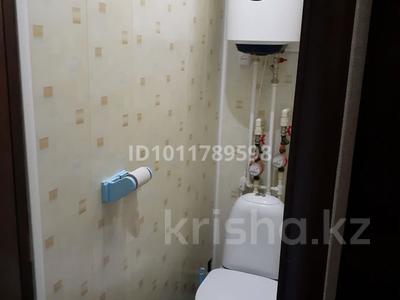 2-бөлмелі пәтер · 45.7 м² · 5/5 қабат, мкр Северо-Восток, Гагарина 41, бағасы: 13 млн ₸ в Уральске