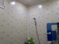 2-бөлмелі пәтер · 45.7 м² · 5/5 қабат, мкр Северо-Восток, Гагарина 41, бағасы: 13 млн ₸ в Уральске — фото 15
