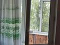 2-бөлмелі пәтер · 45.7 м² · 5/5 қабат, мкр Северо-Восток, Гагарина 41, бағасы: 13 млн ₸ в Уральске — фото 5