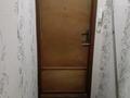 2-бөлмелі пәтер · 45.7 м² · 5/5 қабат, мкр Северо-Восток, Гагарина 41, бағасы: 13 млн ₸ в Уральске — фото 7