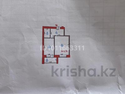 1-бөлмелі пәтер · 48.7 м² · 9/10 қабат, Самал 86, бағасы: 18 млн ₸ в Уральске