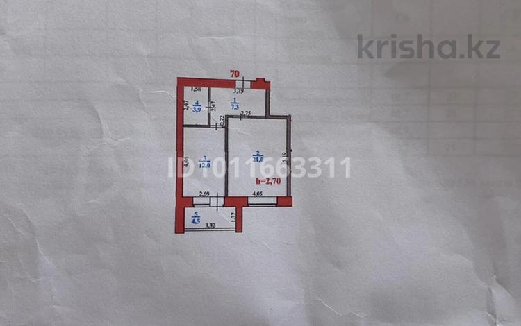 1-бөлмелі пәтер · 48.7 м² · 9/10 қабат, Самал 86, бағасы: 18 млн ₸ в Уральске — фото 2