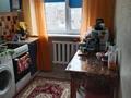 3-комнатная квартира, 60.2 м², 2/5 этаж, Ердена 177 за 20 млн 〒 в Сатпаев — фото 6