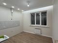 1-комнатная квартира · 37.8 м² · 5/13 этаж, Тауелсиздик 25 за 26.5 млн ₸ в Астане, Алматы р-н — фото 6