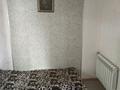 2-комнатная квартира · 43 м² · 3/4 этаж, Шевченко 119 — Назарбаева за 9 000 ₸ в Талдыкоргане — фото 6