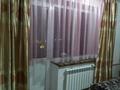 2-комнатная квартира · 43 м² · 3/4 этаж, Шевченко 119 — Назарбаева за 9 000 ₸ в Талдыкоргане — фото 14