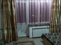 2-комнатная квартира · 43 м² · 3/4 этаж, Шевченко 119 — Назарбаева за 9 000 ₸ в Талдыкоргане — фото 16
