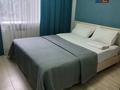 2-бөлмелі пәтер · 50 м² · 1/5 қабат, мкр 8 41 корпус 1 — проспект Алии Молдагуловой, бағасы: 15 000 ₸ в Актобе