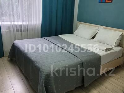 2-бөлмелі пәтер · 50 м² · 1/5 қабат, мкр 8 41 корпус 1 — проспект Алии Молдагуловой, бағасы: 15 000 ₸ в Актобе