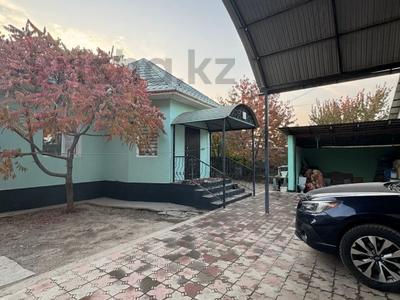 Отдельный дом · 5 комнат · 150 м² · 10 сот., мкр Мадениет 31 — Курты за 60 млн 〒 в Алматы, Алатауский р-н