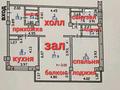 2-комнатная квартира, 108 м², 3/8 этаж, 6 МКР. БОЛАШАК 220 — ВОЗЛЕ ДУМАН за 35 млн 〒 в Талдыкоргане — фото 21