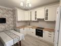2-комнатная квартира · 61 м² · 4/12 этаж, Абиша Кекилбайулы 97а за 60 млн ₸ в Алматы, Бостандыкский р-н — фото 4