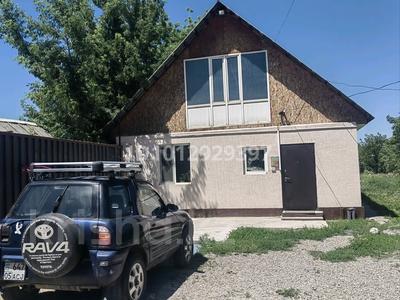 Жеке үй · 3 бөлме · 86 м² · 10 сот., Шубаева 31 — Рядом с 4 школой!, бағасы: 40 млн ₸ в 