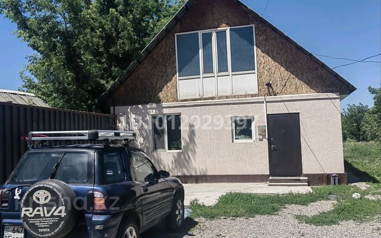 Жеке үй · 3 бөлме · 86 м² · 10 сот., Шубаева 31 — Рядом с 4 школой!, бағасы: 40 млн ₸ в  — фото 2