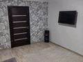 Жеке үй · 3 бөлме · 86 м² · 10 сот., Шубаева 31 — Рядом с 4 школой!, бағасы: 40 млн ₸ в  — фото 7