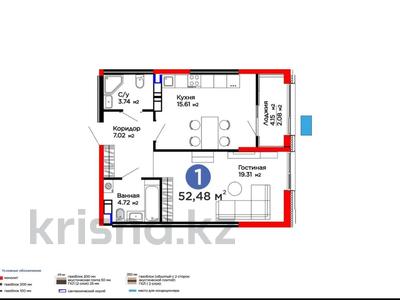 2-бөлмелі пәтер · 52.5 м² · 9/9 қабат, Лебедева, бағасы: 52.5 млн 〒 в Алматы, Бостандыкский р-н