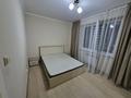 2-комнатная квартира · 51 м² · 8/10 этаж, мкр Аксай-1 — Азия Парк за 280 000 ₸ в Алматы, Ауэзовский р-н — фото 10