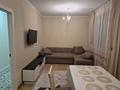 2-комнатная квартира · 51 м² · 8/10 этаж, мкр Аксай-1 — Азия Парк за 280 000 ₸ в Алматы, Ауэзовский р-н — фото 11