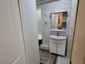 2-комнатная квартира · 51 м² · 8/10 этаж, мкр Аксай-1 — Азия Парк за 280 000 ₸ в Алматы, Ауэзовский р-н — фото 4