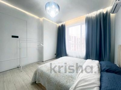 1-комнатная квартира · 45 м² · 4/12 этаж, Е-22 2 — E-51 за 15 000 ₸ в Астане, Нура р-н