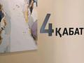 2-комнатная квартира, 67.2 м², 4/7 этаж, Абикена Бектурова 9 за 30 млн 〒 в Астане, Нура р-н