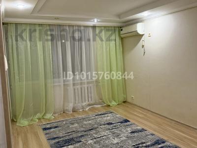 1-бөлмелі пәтер · 33 м² · 4/5 қабат, Жургенова 1, бағасы: 110 000 ₸ в Актобе