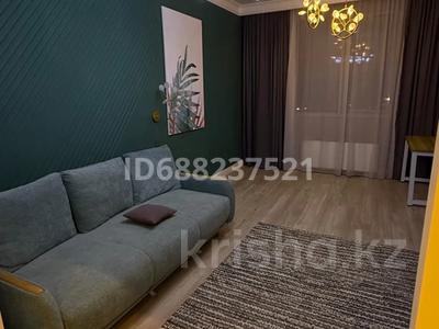 Пәтерлер в Алматы: 2-бөлмелі пәтер · 80 м² · 4/33 қабат · ай сайын, мкр Самал-2, Аль-Фараби 9 — Козыбаева, бағасы: 650 000 〒 2-бөлмелі пәтер · 80 м² · 4/33 қабат · ай сайын, мкр Самал-2, Аль-Фараби 9 — Козыбаева, бағасы: 650 000 〒 в Алматы, Медеуский р-н