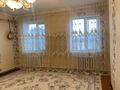 Отдельный дом • 4 комнаты • 156 м² • 11.5 сот., Косыбаев 42/1 за 17 млн 〒 в Таскала — фото 7