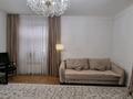 3-комнатная квартира · 85 м², Абая 15 — Достык за 92.5 млн ₸ в Алматы, Медеуский р-н — фото 11