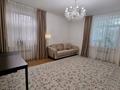 3-комнатная квартира · 85 м², Абая 15 — Достык за 92.5 млн ₸ в Алматы, Медеуский р-н — фото 12