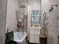3-комнатная квартира · 85 м², Абая 15 — Достык за 92.5 млн ₸ в Алматы, Медеуский р-н — фото 18