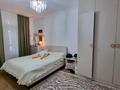 3-комнатная квартира · 85 м², Абая 15 — Достык за 92.5 млн ₸ в Алматы, Медеуский р-н — фото 20