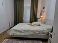 3-комнатная квартира · 85 м², Абая 15 — Достык за 92.5 млн ₸ в Алматы, Медеуский р-н — фото 21