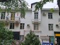 3-комнатная квартира · 85 м², Абая 15 — Достык за 92.5 млн ₸ в Алматы, Медеуский р-н