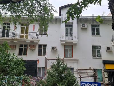 3-бөлмелі пәтер · 85 м², Абая 15 — Достык, бағасы: 92.5 млн ₸ в Алматы, Медеуский р-н