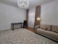 3-комнатная квартира · 85 м², Абая 15 — Достык за 92.5 млн ₸ в Алматы, Медеуский р-н — фото 8
