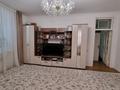 3-комнатная квартира · 85 м², Абая 15 — Достык за 92.5 млн ₸ в Алматы, Медеуский р-н — фото 10