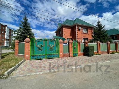 Отдельный дом · 5 комнат · 294.3 м² · 16.2 сот., 4-й микрорайон 47 за 180 млн ₸ в Костанае