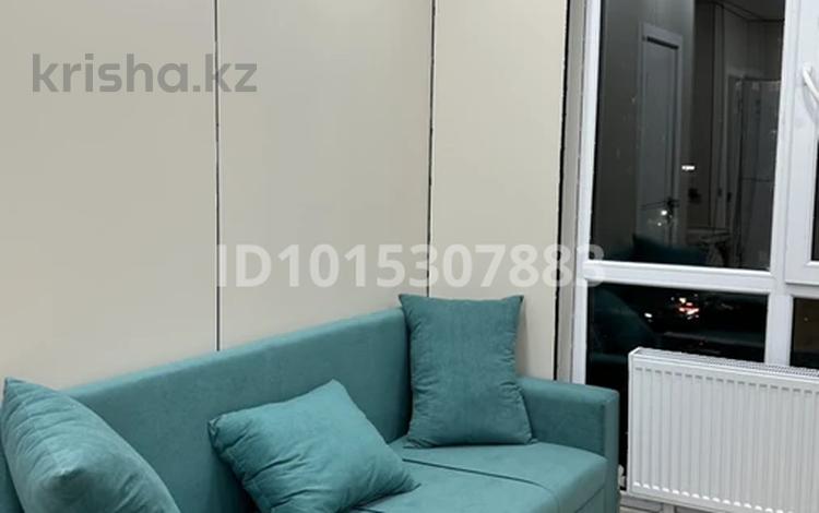 2-комнатная квартира · 42 м² · 5/9 этаж, мкр Шугыла, Жунисова — Толе би Алатау за 250 000 ₸ в Алматы, Наурызбайский р-н — фото 2