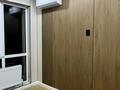 2-комнатная квартира · 42 м² · 5/9 этаж, мкр Шугыла, Жунисова — Толе би Алатау за 250 000 ₸ в Алматы, Наурызбайский р-н — фото 3