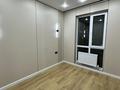 2-комнатная квартира · 42 м² · 5/9 этаж, мкр Шугыла, Жунисова — Толе би Алатау за 250 000 ₸ в Алматы, Наурызбайский р-н — фото 5