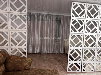 1-комнатная квартира · 40 м² · 1/10 этаж, Казыбек би 7/4 за 170 000 ₸ в Усть-Каменогорске