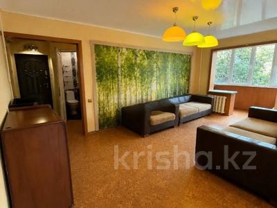 3-бөлмелі пәтер · 58 м² · 2/4 қабат, Шашкина, бағасы: 42.5 млн ₸ в Алматы, Бостандыкский р-н