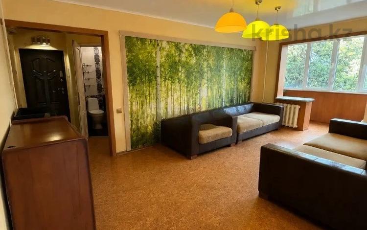 3-комнатная квартира · 58 м² · 2/4 этаж, Шашкина за 42.5 млн ₸ в Алматы, Бостандыкский р-н — фото 4
