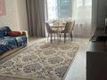 2-комнатная квартира · 53 м² · 10/14 этаж, Мангилик ел 62/2 — Рыскулова за 280 000 ₸ в Астане, Есильский р-н — фото 2